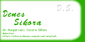 denes sikora business card
