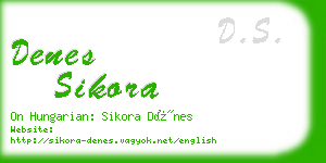 denes sikora business card